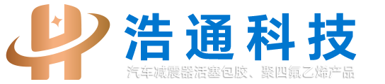 宁波鄞州浩通科技有限公司